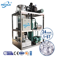 Máquina Industrial para Hacer Hielo en Tubo de 1-5 Toneladas con Compresor Bristol, Bomba y Motor, Enfriamiento Automático por Agua