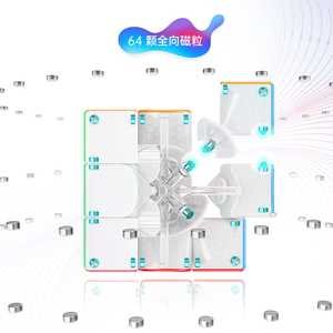 Gan <span class=keywords><strong>11</strong></span> m Duo Magic <span class=keywords><strong>Cube</strong></span> 3 bởi 3 giáo dục đồ chơi thông minh lớn <span class=keywords><strong>Cube</strong></span> loạt - Product Image 4