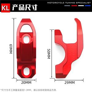 ตะขอแขวนอะลูมิเนียมอัลลอยด์สำหรับรถฮอนด้า PCX160 <span class=keywords><strong>PCX150</strong></span> PCX125 อุปกรณ์ตกแต่ง - Product Image 3
