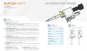 Ban đầu siêu sup25a sợi quang đu hàn đầu cầm Tay súng hàn <span class=keywords><strong>laser</strong></span> cho máy hàn <span class=keywords><strong>laser</strong></span> sợi - Product Image 6