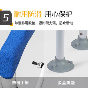 Barra de seguridad para baño, para inodoro, soporte para personas mayores, capacidad de carga de 250 kg, construcción de hierro con acolchado azul - Product Image 5