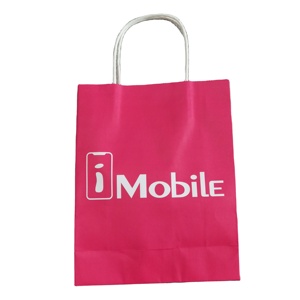 Recyclable Kraft Paper <strong>Bag</strong> With Own Logo Custom Shopping Paper <strong>Bag</strong> for Food With Handle <strong>Take</strong> <strong>Away</strong> <strong>Bag</strong> - Product Image 5
