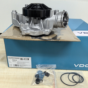 Bomba de Agua 2782000501 para CL550 CLS550 E550 GL450 GL550 GLS550 ML550 S550 SL550 CL63 CLS63 E63 G63 GLE63 GLS63 ML63 S63 <span class=keywords><strong>SL63</strong></span> - Product Image 2