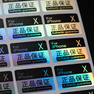 Tùy Chỉnh Nhỏ Ảnh Ba Chiều Chống Giả Nhãn Dán Nhãn Bán Buôn Personalizados Laser Dính Dán Tấm - Product Image 5