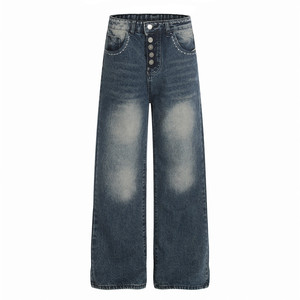 Jeans Rectos de Mezclilla Blanca Lavada Estilo Americano Vintage para Hombre, Diseño de Costuras en Contraste a la Moda, Cierre de Botones en la Entrepierna - Product Image 5