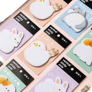 Hayvan popo PP serisi sevimli stil yapışkan not N kez yapışkan mesaj sonrası öğrenci el kitabı kırtasiye yapışkan not okul kaynağı - Product Image 3