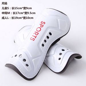Protège-tibias de football Bo Hao épaissis anti-collision pour adultes et enfants, en caoutchouc noir avec sangle, équipement de protection pour le jeu - Product Image 6