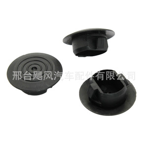 <b>Car</b> Door Side Skirt Interior Trim Hole Plug <b>Clip</b> For Toyota Corolla Lexus CS88970495 - Product Image 4