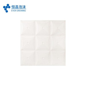 Carreaux de plafond en <span class=keywords><strong>mousse</strong></span> personnalisables-Conceptions 3D imperméables et légères - Product Image 5