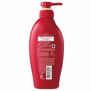 Après-shampoing japonais hydratant et réparateur TSUBAKI Premium 450ml avec KÉRATINE pour cheveux secs, frisés et abîmés - Product Image 5