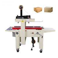 Machine de scellage automatique de boîtes en carton électrique pour l'emballage des vêtements et des boissons, scellage à froid haute efficacité