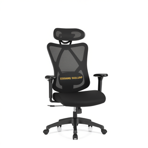 Chaise de bureau de direction à dossier haut en maille avec support lombaire réglable, appui-tête intégré et base pivotante, noire - Product Image 1