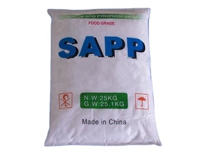 ผงโซเดียมฟอสเฟตเกรดอาหารผงไพโรฟอสเฟตเกรดอาหาร - Product Image 2