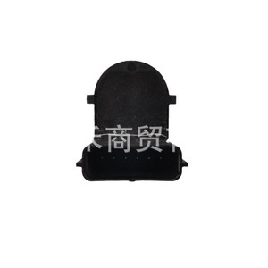 Hyundai 99330-BV300 Rear Reversing Radar <b>Sensor</b> Black Matte Finish <b>For</b> Ix35 12V <b>Car</b> Parking Aid - Product Image 1