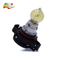 Ampoule Hiper Bulb pour voiture, feu arrière PY24W PSY24W, ampoule halogène de signalisation 12V 24W, feu antibrouillard, feu stop, couleur ambre