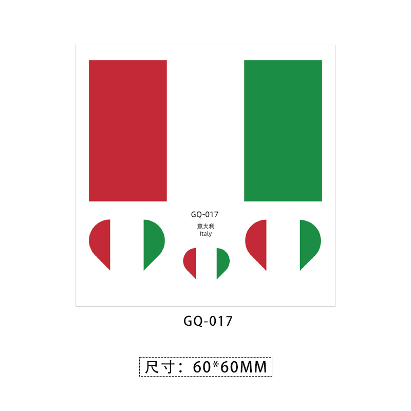Italie