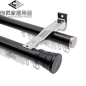 <span class=keywords><strong>Tringle</strong></span> à rideau noire en alliage d'aluminium, style nordique minimaliste, simple/double, épaissie, à montage latéral ou supérieur, pour - Product Image 1