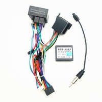 Faisceau de câbles vidéo pour Volkswagen Touareg Magotan Passat Bora Polo Santana Voyage Golf Car Canbus Android Radio