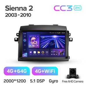 TEYES CC3 2K Reproductor de DVD para Toyota Sienna 2 II Toyota Sienna XL20 <span class=keywords><strong>2003</strong></span> - 2010 Reproductor de DVD para coche de 9 pulgadas - Product Image 3
