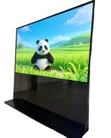 Écran d'affichage numérique commercial sur pied de 75 pouces, écran LCD vertical non tactile, fréquence de rafraîchissement de 120 Hz, IA intégrée