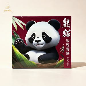 Thé Pu-erh Sheng Fenglai Chaotang en forme de panda, 100g, pétales de <span class=keywords><strong>rose</strong></span>, bruts, déchirés à la main, portables, floraux, en boîte cadeau, pour usage quotidien - Product Image 3