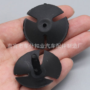 Clips de fixation pour coffre de voiture Smooth Sailing V49 en plastique PA66 pour isolation de capot Chrysler - Product Image 3