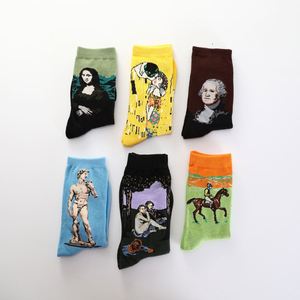 Calzini artistici in cotone con <span class=keywords><strong>disegno</strong></span> della Mona Lisa - Product Image 3