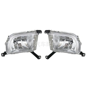 Luces Antiniebla Delanteras Nine Wings 96551091 Lámpara Halógena Para Buick Excelle 2003-2007 - Product Image 1