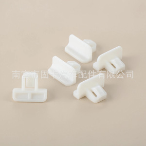 Chrysler Front Grille <b>Clip</b> 68225214AA Nylon Plastic Fastener For <b>Bumper</b> Repair Replacement - Product Image 3
