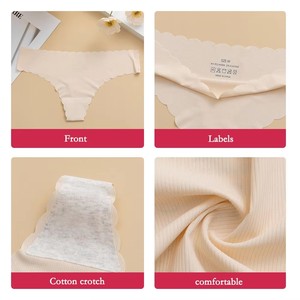 Culottes <span class=keywords><strong>string</strong></span> sans couture à bord festonné avec logo personnalisé pour femmes – Sous-vêtements respirants, doux et extensibles - Product Image 4