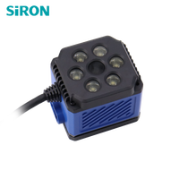 Cámara Inteligente SiRON K511-6 Serie IP67 3M Compacta 640x480 60fps con Sensor de Visión IA, Puerto Ethernet LVDS, 12W de Potencia para Aplicaciones de Alta Velocidad