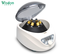 בינה dm0506 צינור אופקי גבוה/נמוך במהירות גבוהה מעבדה תעשייתית מחיר טוב <span class=keywords><strong>centrifuge</strong></span> <span class=keywords><strong>centrifuge</strong></span> - Product Image 2