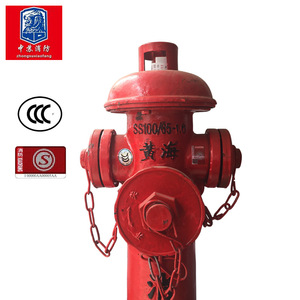 Zhongsuxiaofang SS100/65 Outdoor Above Ground Fire Hydrant DN100 <b>Cast</b> Iron Durable For Class A And B Fires - Product Image 2