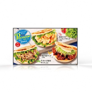 INOSOVISION S400 High Brightness 1000-5000cd 32" 43'' 49" 55" 65" Advertising <b>Display</b> for Glass windows - Product Image 3
