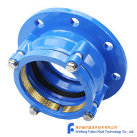Adaptateur à bride pour tuyaux PE et PVC DN150/160 PN10/PN16