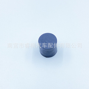 Coussin de protection en caoutchouc Shuangxuan 1816 05 pour la protection du capot moteur Changan CS35 Yuexiang V7 - Product Image 4