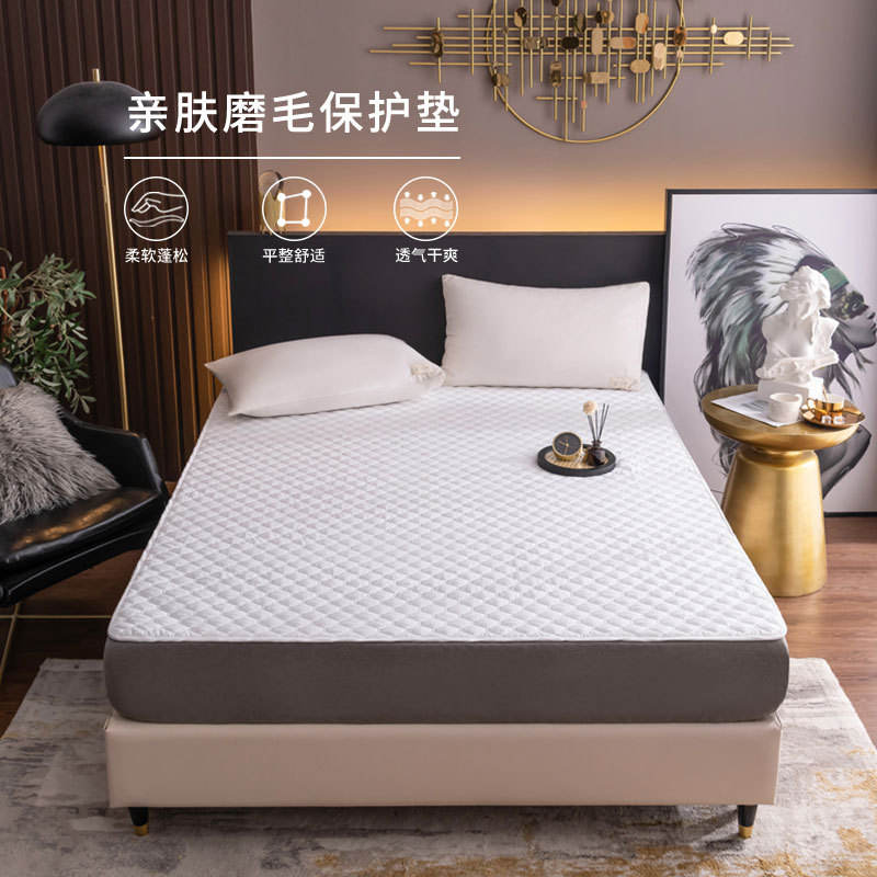 แผ่นรองป้องกันแบบขนแปรงที่อ่อนโยนต่อผิว - รุ่นสายยางยืด