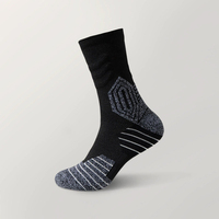 Chaussettes de basket-ball antidérapantes MQ 025, chaussettes de sport pour hommes, épaisses, avec semelle en tissu éponge, anti-transpiration, anti-odeurs, pour la course à pied et l'entraînement