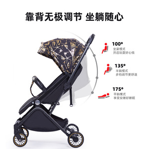 เฮเป่ารถเข็นเด็กแบบพับได้ น้ำหนักเบา พกพาสะดวก ดูดซับแรงกระแทก รับน้ำหนักได้ 15 กก. ล้อ EVA สี่ล้อ สีทอง สีเงิน - Product Image 3