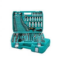 Jeu de clés à douille à cliquet en acier au chrome-vanadium, outils de réparation automobile, kit d'entretien de véhicule, boîte verte
