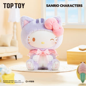 Authentique Top Toy <span class=keywords><strong>Personnages</strong></span> Sanrio Série Chatons Jouets Pendentif Poupée Tendance Kit de Garage Ornement Jouet Fille Boîte Mystère - Product Image 4