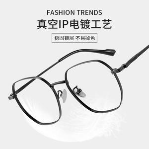 Gafas de Sol Geométricas de Metal para Hombre Danyang 568020, Antideslizantes, Montura Completa, Lentes de Plástico, Diseño de Flujo de Agua - Product Image 4