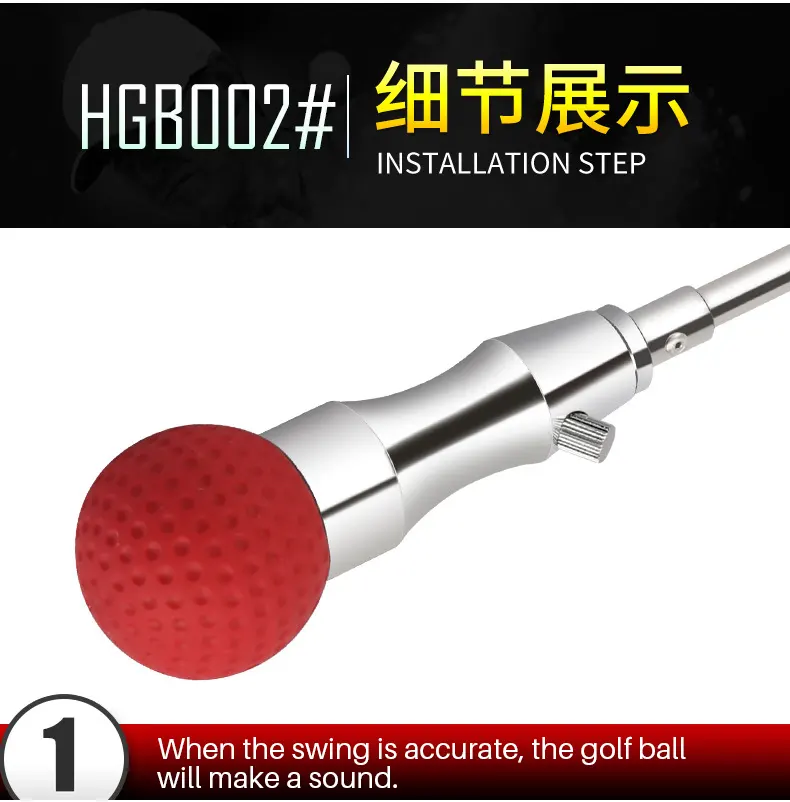 PGM HGB002 Golf Swing bar rubber red head/golf tool