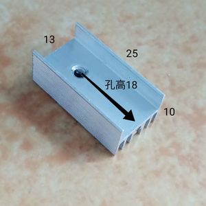 Dissipateur thermique en aluminium To220 13x10x20 25mm pour transistor Mosfet 7805 Thyristor Diode Zener Dissipation de chaleur - Product Image 3