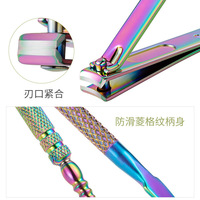 Set de Herramientas de Manicura de Acero Inoxidable con Cortaúñas, Lima y Pulidor - Set para Remover Esmalte