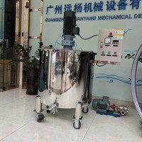 Cuve de mélange monocouche en acier inoxydable SS316/304 avec agitateur à pales et moteur pour produits liquides à faible viscosité 200L/H