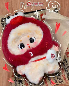 Nuevo bebé auténtico tres qué debería comer hoy serie caja ciega Mini figuras gastronómicas lindo coleccionable pequeña muñeca regalo - Product Image 4