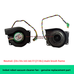 Module de ventilateur compatible avec l'<span class=keywords><strong>aspirateur</strong></span> robot E5 I7 J7 I8, sans sac, 20N636P010 - Product Image 1