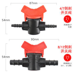 Mini válvula de interruptión de 47 mm, de plástico, ajustable, para tuberías de agua, para sistemas de riego por goteo - Product Image 2