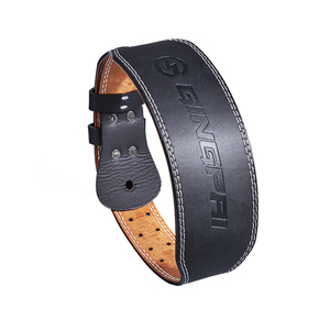 Người Đàn Ông Chuyên Nghiệp Của Thể Thao Đào Tạo Vành Đai Thắt Lưng Thiết Bị Tập Thể Dục Cho Squat & Deadlift Chất Liệu Da Trọng Lượng Mang - Product Image 2